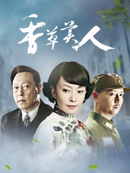 海角大神《乱伦骚货姐姐N次》新作-姐姐不在家 想操姐姐孕妇闺蜜结果被大肚骚孕妇给反操了 575M